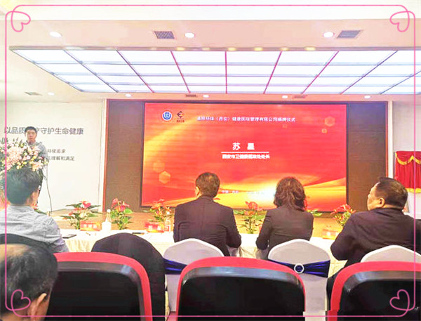 首页| PP电子游戏中国区官方网站