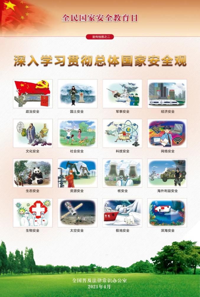 首页| PP电子游戏中国区官方网站