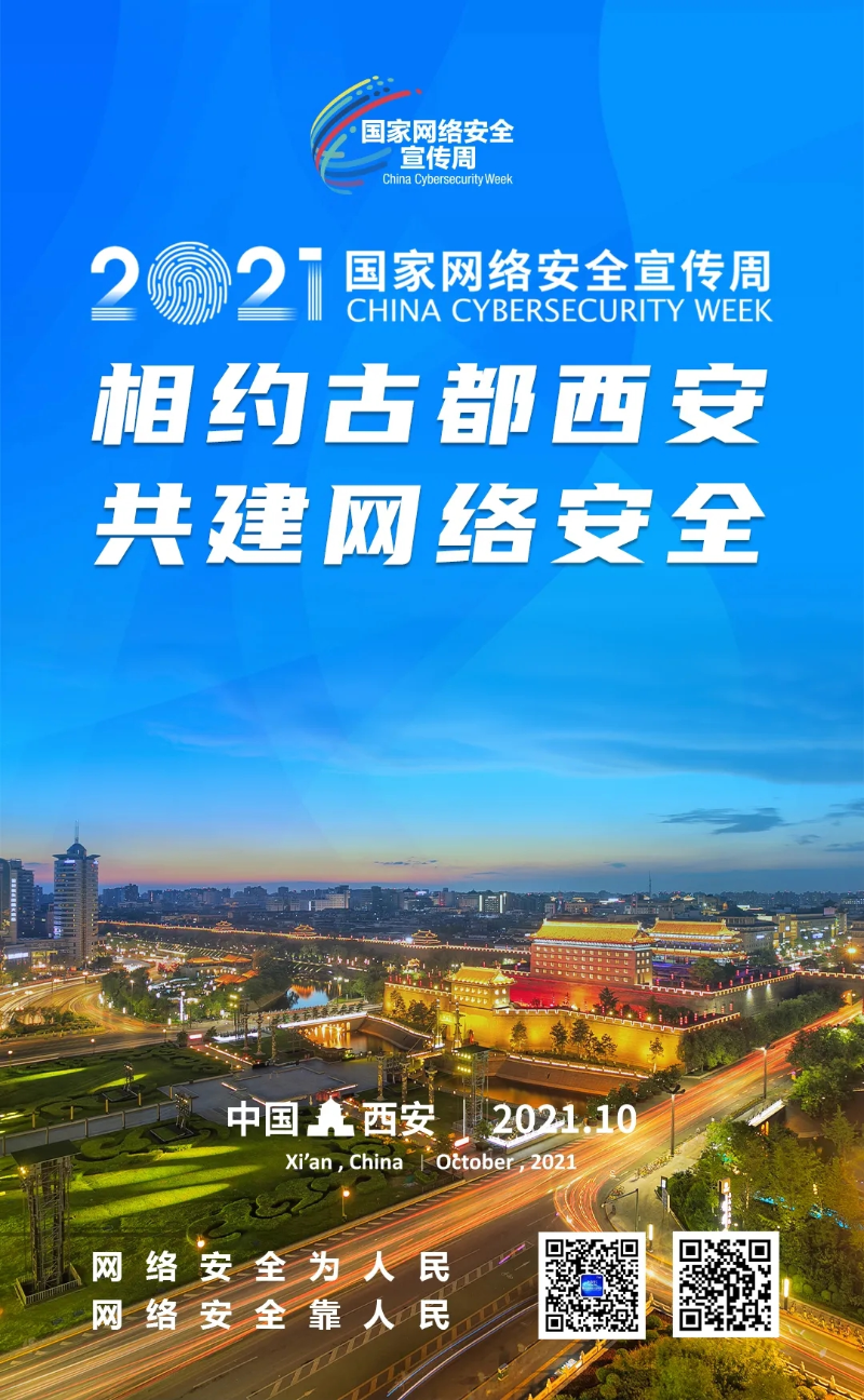 首页| PP电子游戏中国区官方网站