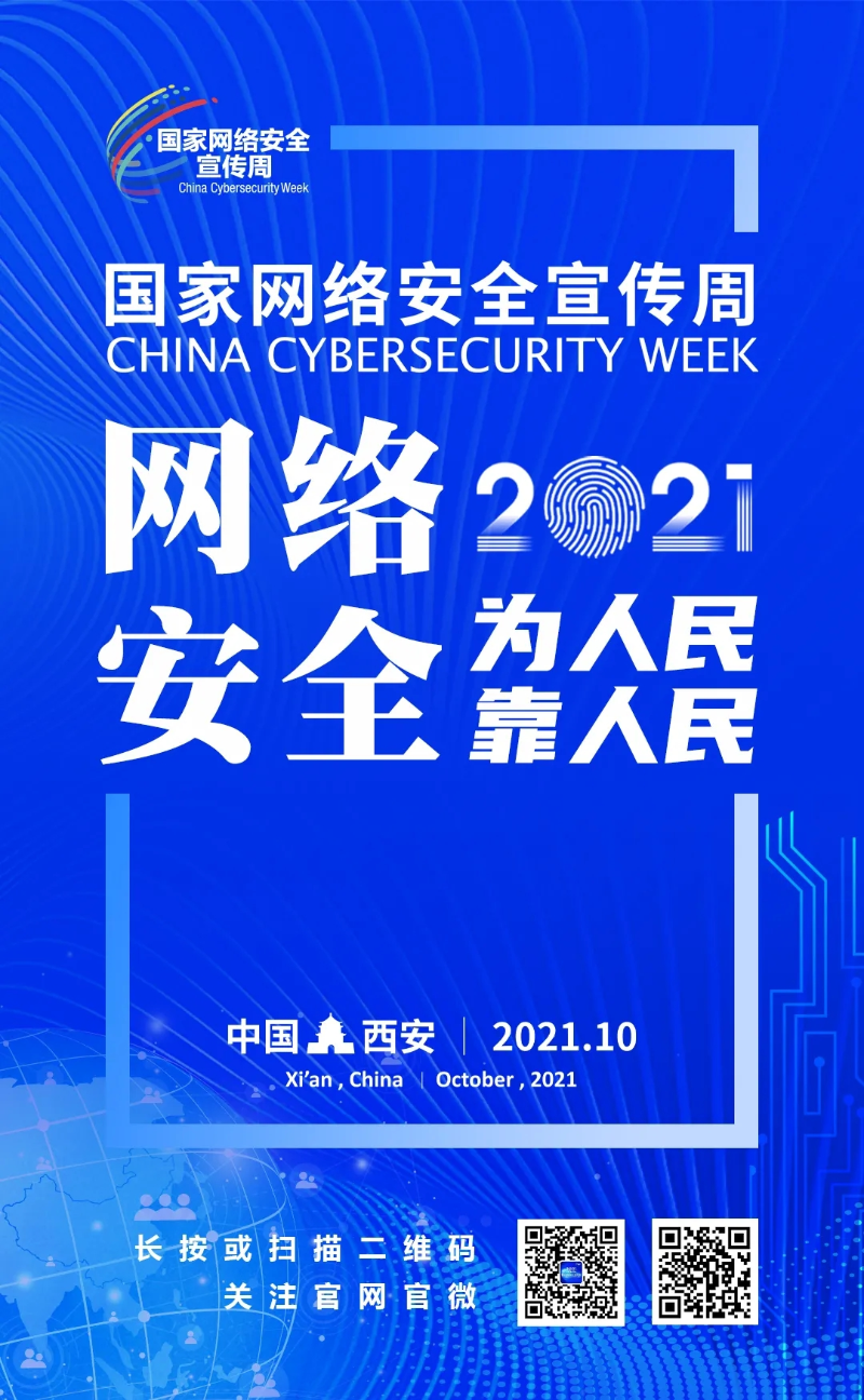 首页| PP电子游戏中国区官方网站