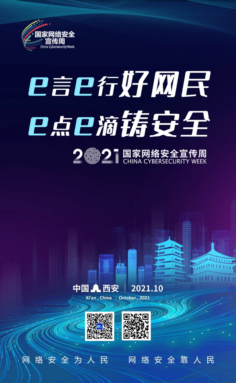 首页| PP电子游戏中国区官方网站