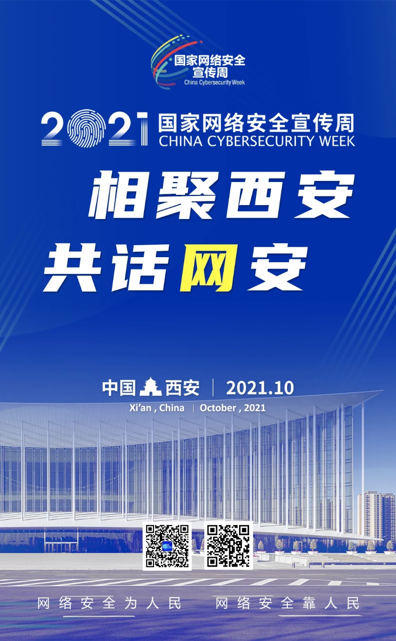 首页| PP电子游戏中国区官方网站
