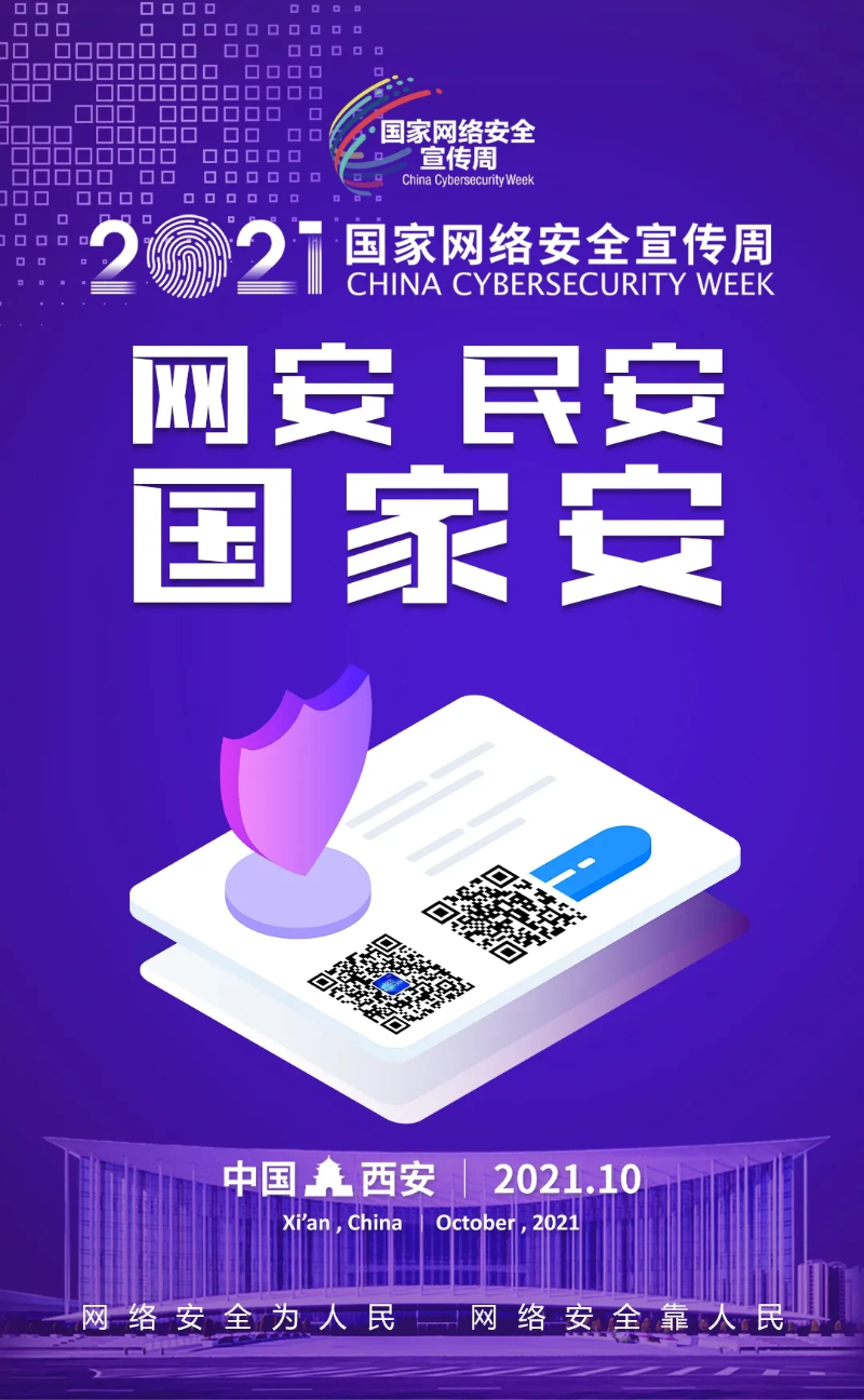 首页| PP电子游戏中国区官方网站