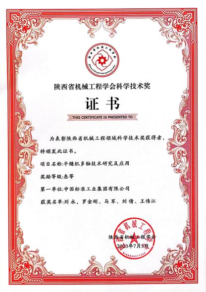 首页| PP电子游戏中国区官方网站
