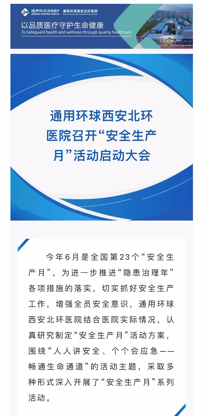 首页| PP电子游戏中国区官方网站