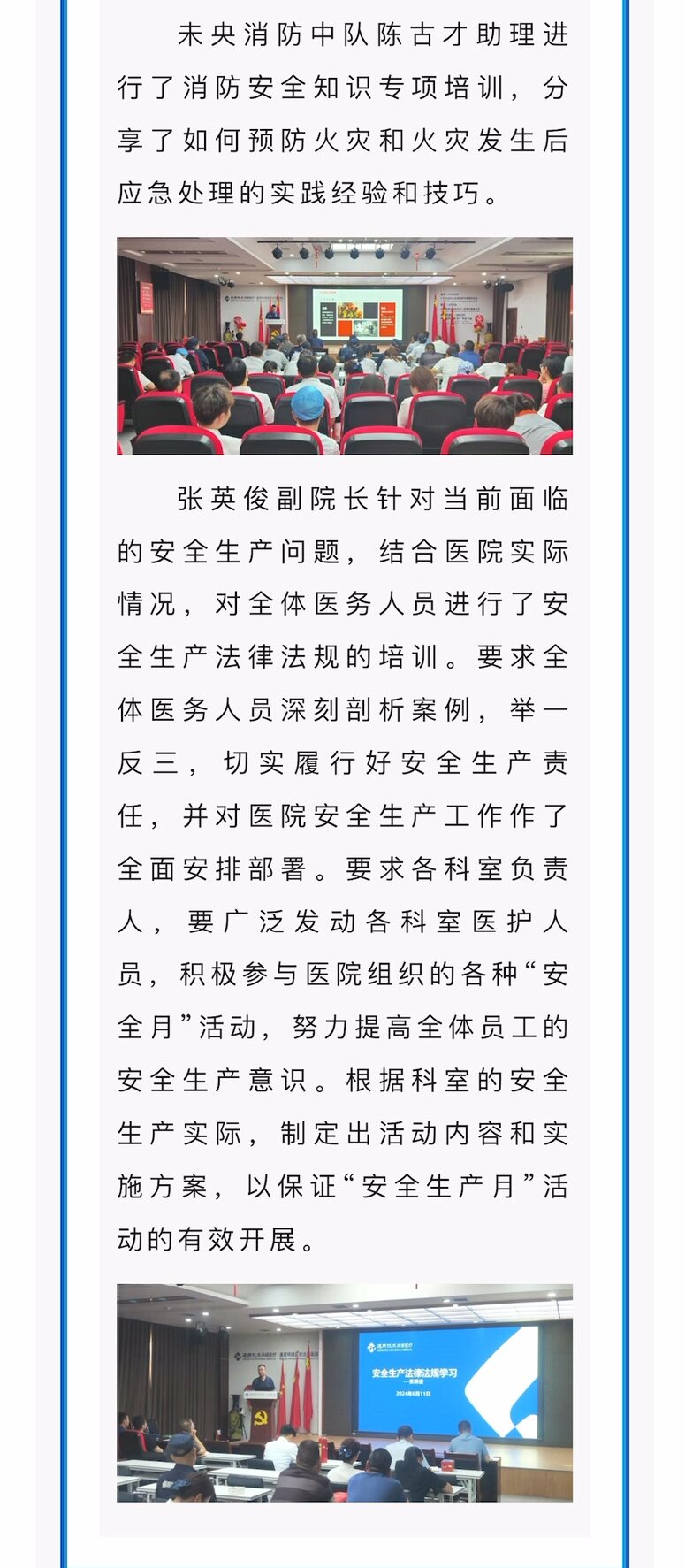 首页| PP电子游戏中国区官方网站
