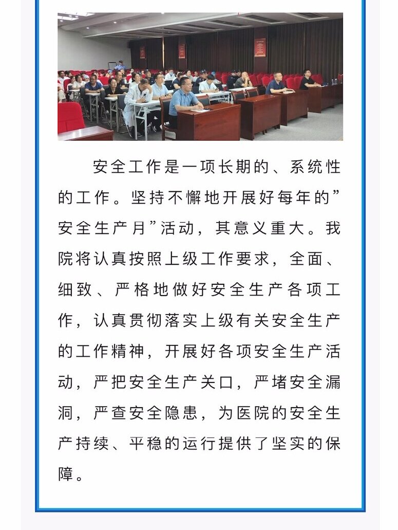 首页| PP电子游戏中国区官方网站