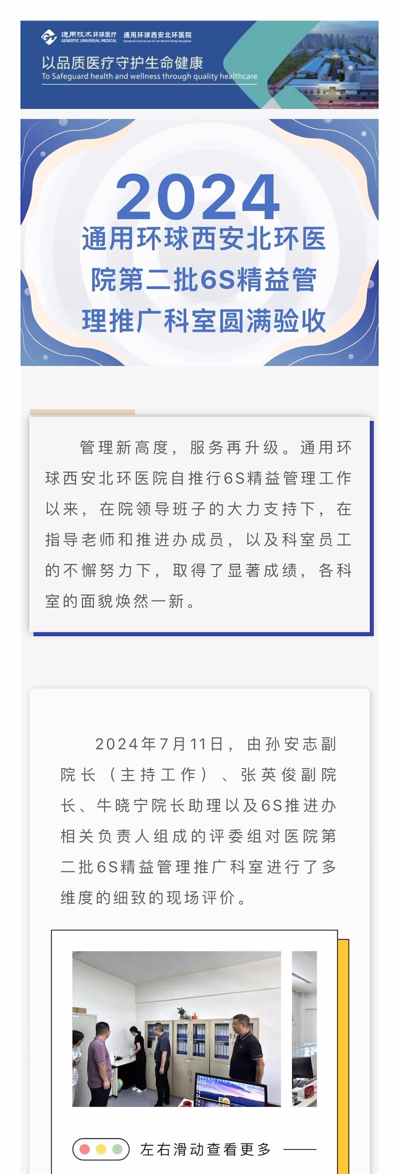 首页| PP电子游戏中国区官方网站