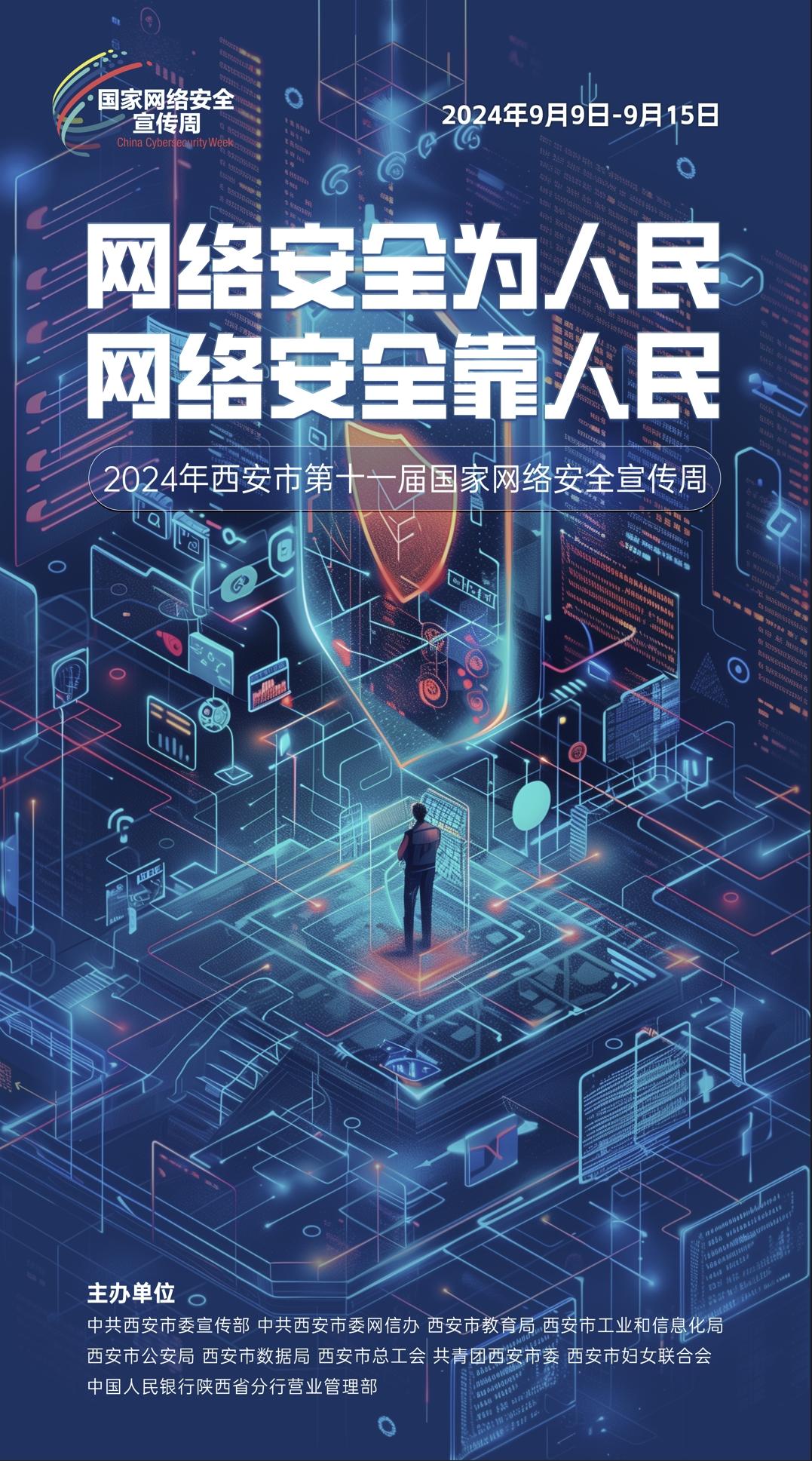 首页| PP电子游戏中国区官方网站