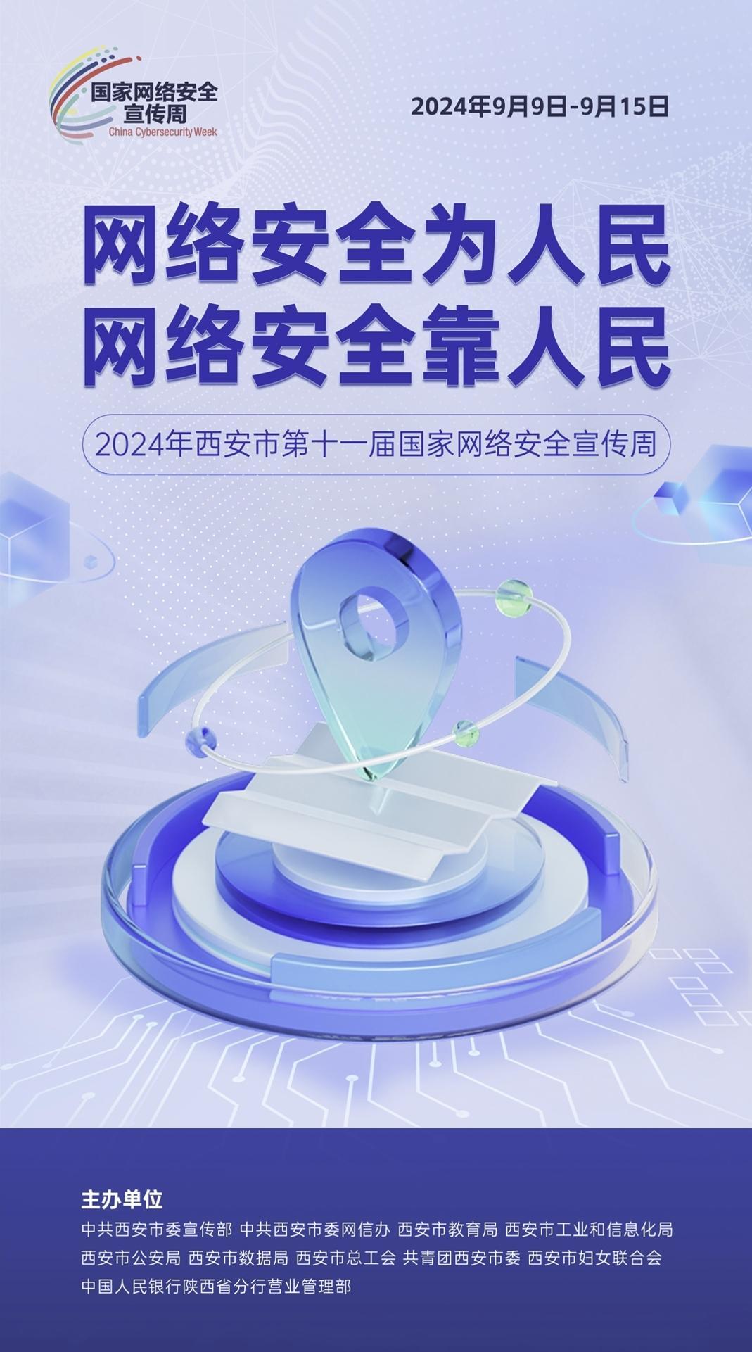 首页| PP电子游戏中国区官方网站