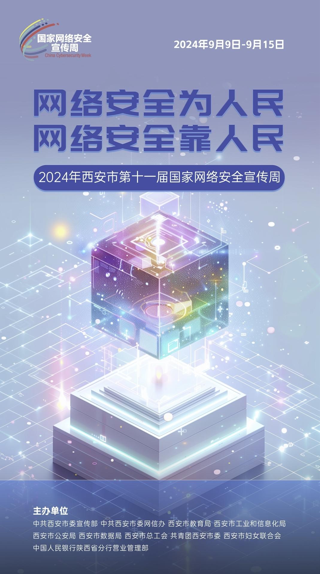 首页| PP电子游戏中国区官方网站