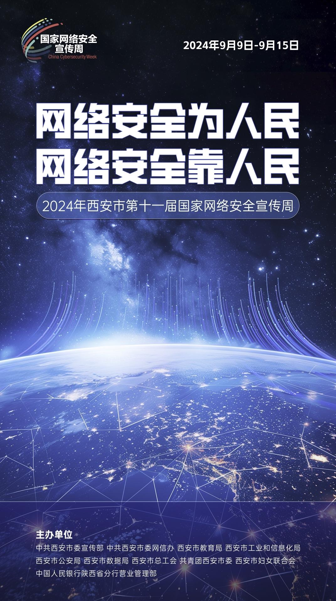 首页| PP电子游戏中国区官方网站