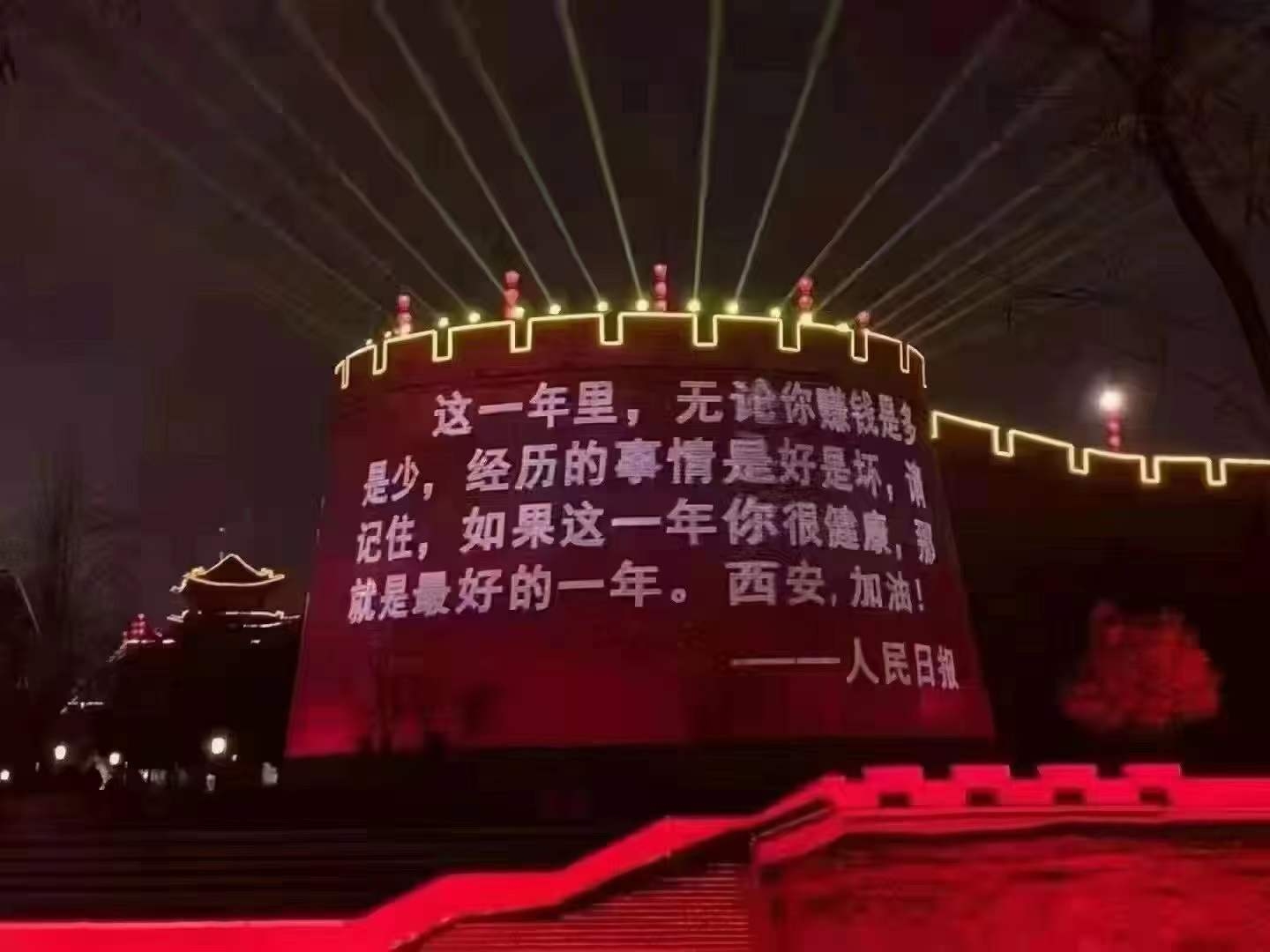 【疫情防控】让党旗在一线高高飘扬，在戮力抗疫中贡献PP电子游戏力量