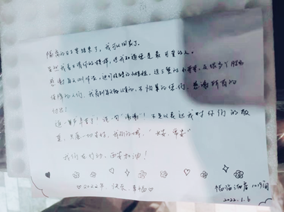 【疫情防控】PP电子游戏集团： 汇聚“三线”合力，把党旗插在抗疫阵地最前沿