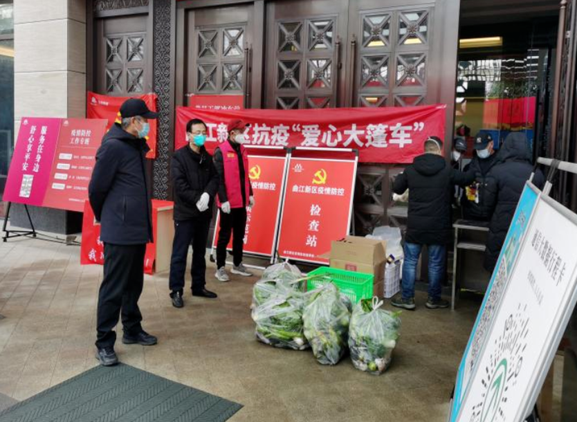 【疫情防控】PP电子游戏铁军使命在肩 下沉一线勇往直前 ——集团干部下沉一线系列（一）