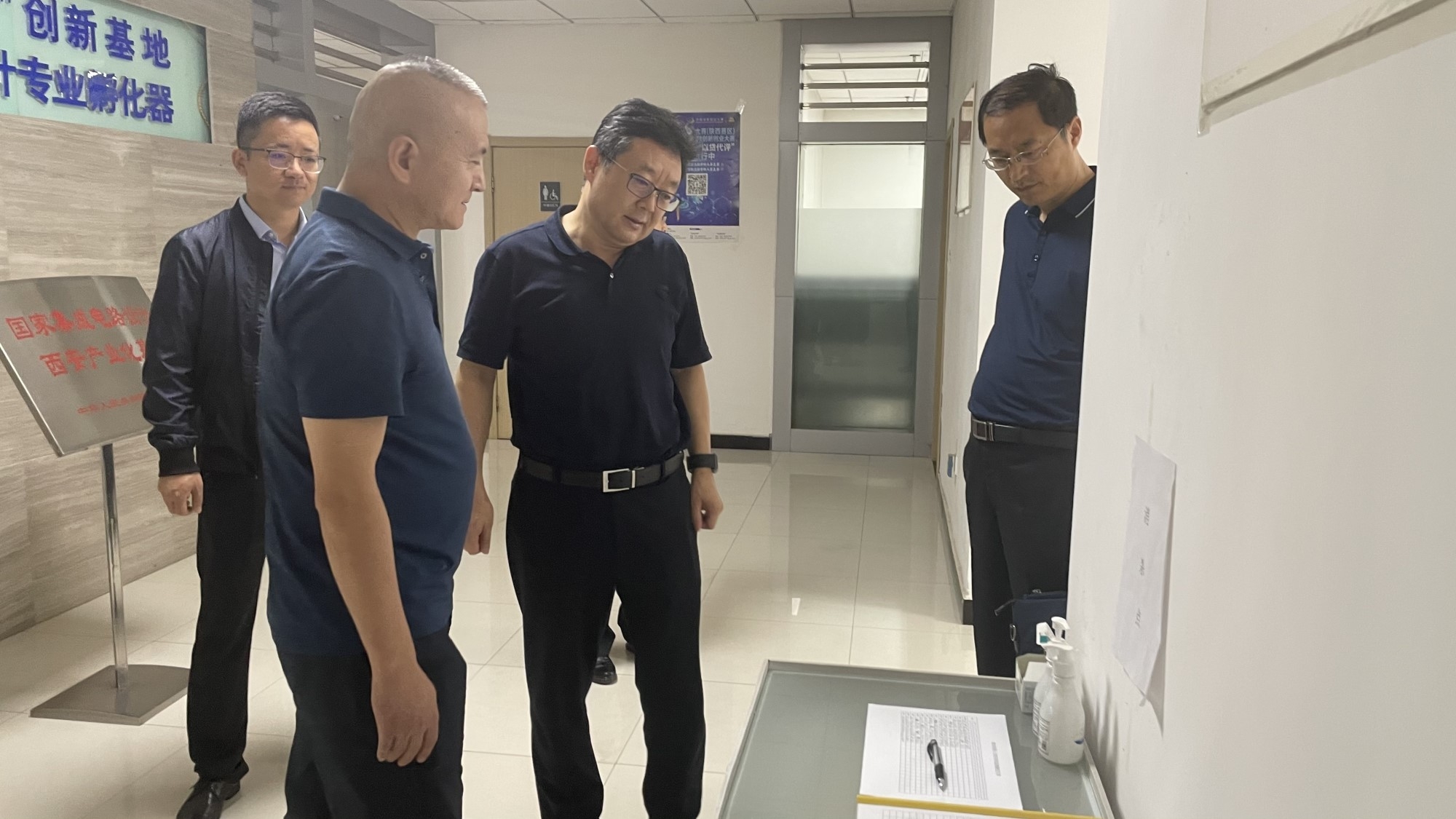 PP电子游戏集团安全生产百日行动督导组赴西安集成电路孵化器公司、西安唐华科技公司检查调研