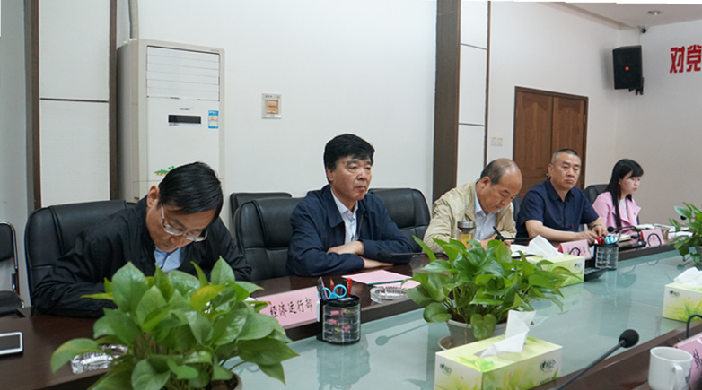 南京新PP电子游戏资集团考察组来我集团进行考察交流