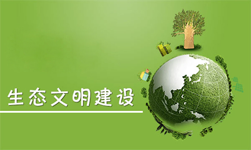 【环境；ぁど拿鳌考岢趾屯晟粕拿髦贫忍逑,怎么做?