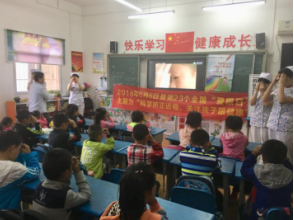 首页| PP电子游戏中国区官方网站