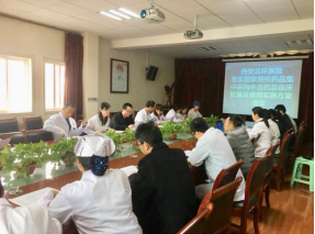 首页| PP电子游戏中国区官方网站